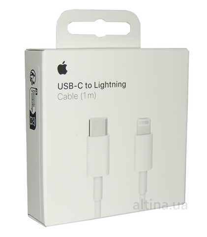 Lightning to USB - A Cable Retail Pack MUQW3ZM/A - RefreshedApples